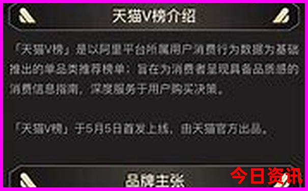 初中毕业适合去哪里旅行